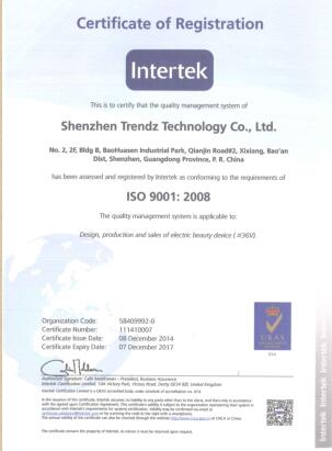 INTERTEK ISO9001：2008