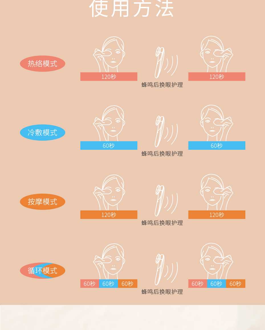 S1809詳情頁(yè)_08