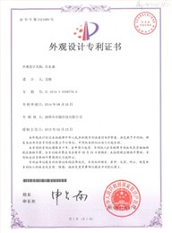 ZL-S6669-滋養(yǎng)補(bǔ)水噴霧儀