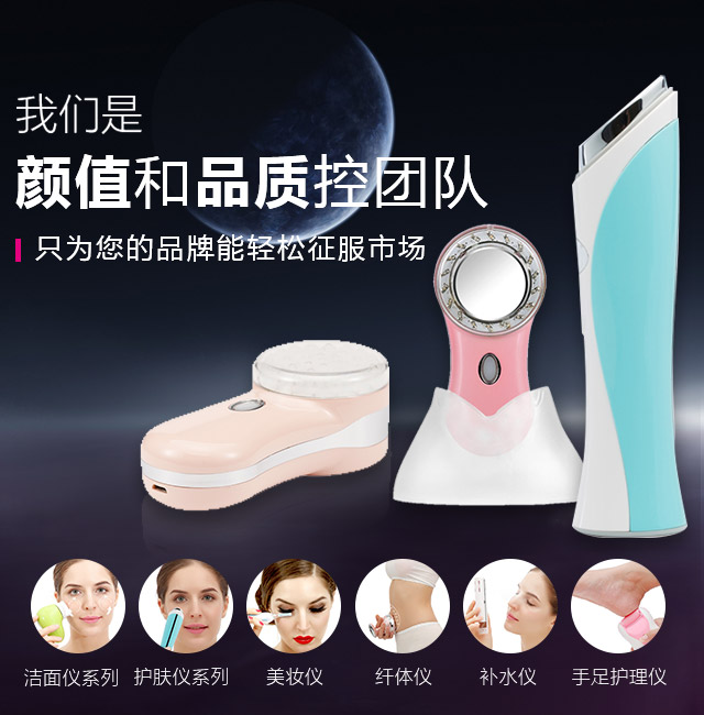 卓勵(lì)-我們是顏值和品質(zhì)控團(tuán)隊(duì) 只為您的品牌能輕松征服市場